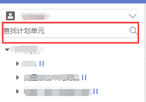 UC头条广告推广