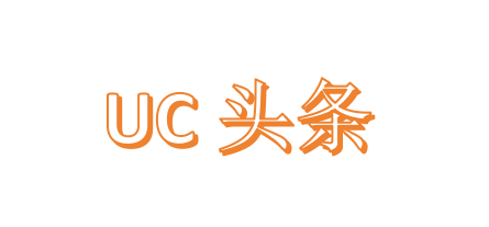 UC头条