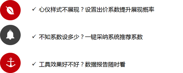 UC浏览器广告