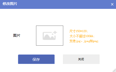 UC头条广告推广
