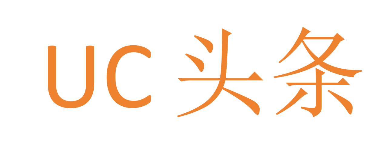 UC头条