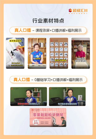UC头条广告投放
